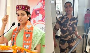 Composite image of Kangana Ranaut at a political event and a CISF constable in uniform at an airport.