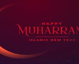 greeting card for Islamic New Year, which is called Muharram. The card has a gold background with white text that says "Happy Muharram" and "Islamic New Year".