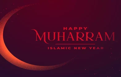 greeting card for Islamic New Year, which is called Muharram. The card has a gold background with white text that says "Happy Muharram" and "Islamic New Year".